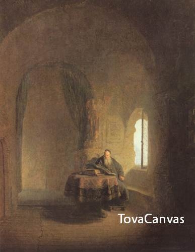 렘브란트의 philosopher 독서하는 철학자